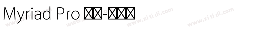 Myriad Pro 常规字体转换